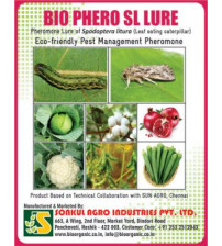 Combo Pack of Bio Phero SL (Leaf eating Caterpillar) Lure & Funnel trap set (Pack of 10 Pieces)